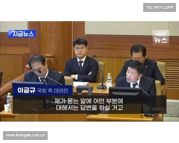 尹锡悦内乱案证人揭露其曾声称可实施第二次第三次戒严引发关注 尹锡悦内乱案证人揭露其曾声称可实施第二次第三次戒严引发关注